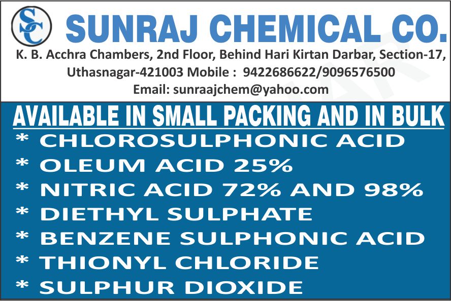 SUNRAJ CHEMICAL CO.